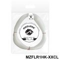 AQUA MARINE - Regular Fishing Line (1 KG Hank)